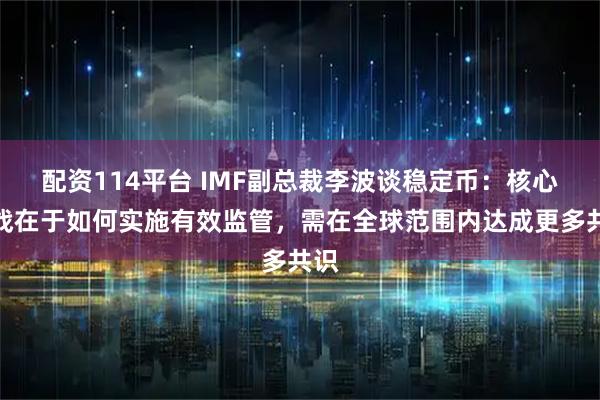 君子配资 三连板吉大正元：近期经营情况正常 内外部经营环境未发生重大变化